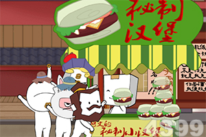 3.25-27日,华北工控与您相约中...