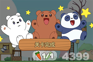 澳门pg娱乐棋牌app下载手机版