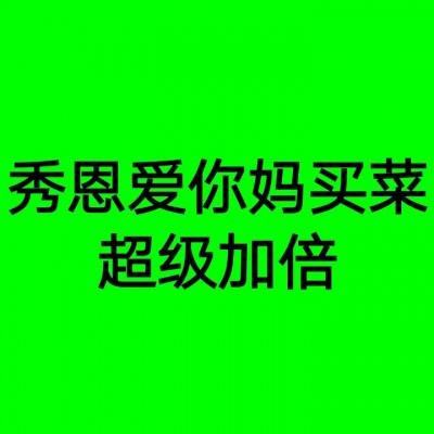 锐捷网络EDN方案正式发布 园区网...