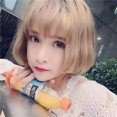 交通银行上海市分行一公职人员接受纪律审查和监察调查